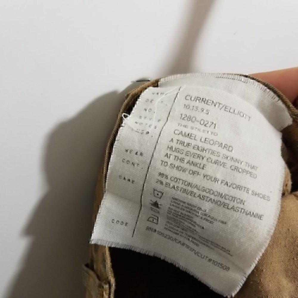 Current/Elliott Camel Leopard Skinny Ankle Jeans 0 - Picture 6 of 7